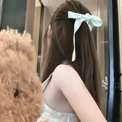 我们长大了