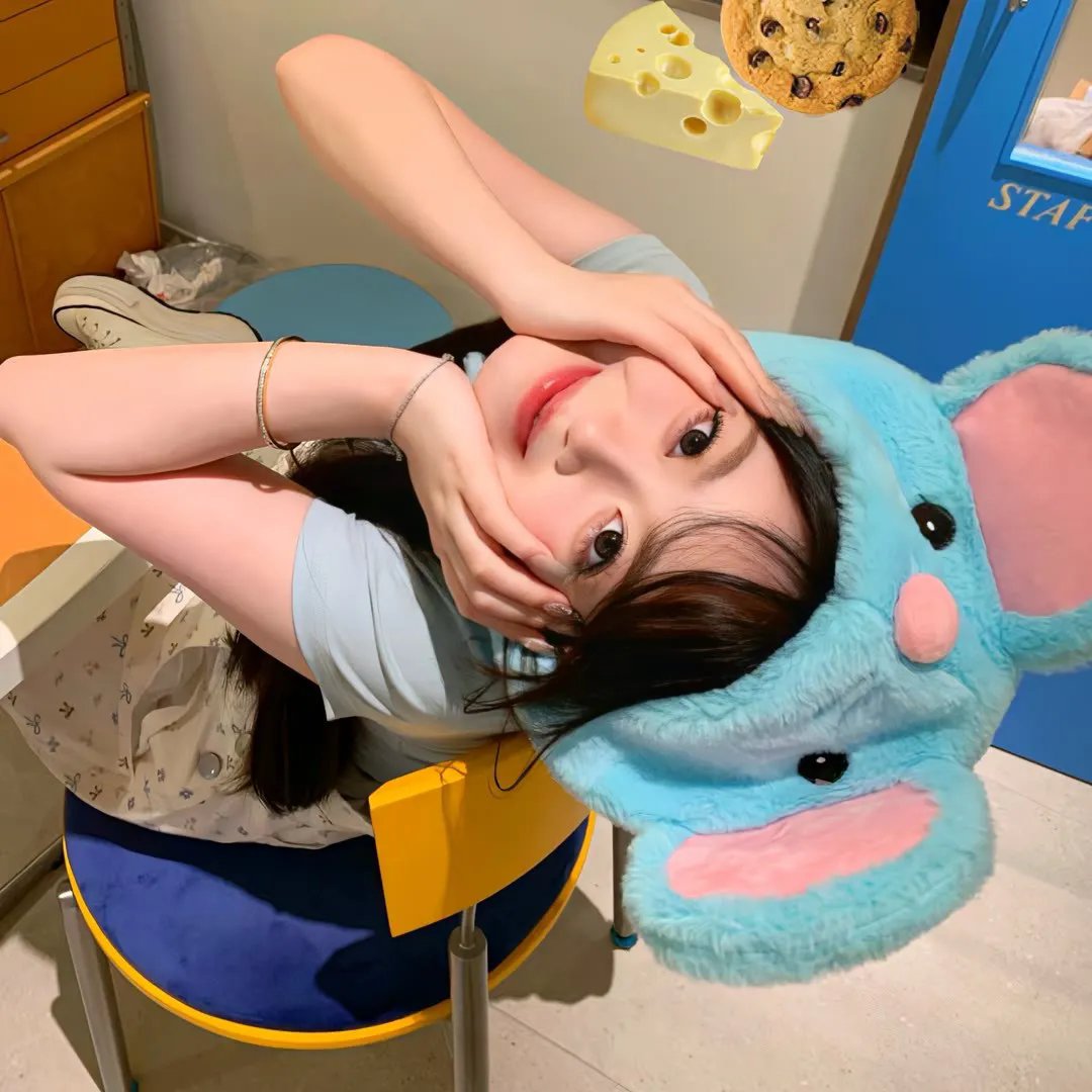 香椿